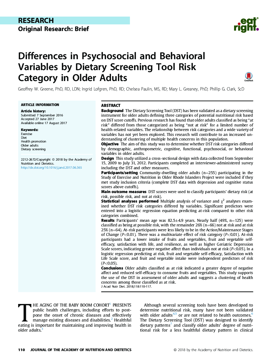 تفاوت متغیرهای روان شناختی و رفتاری با استفاده از ابزار خطرناک ابزار بران ریزی در بزرگسالان سالمند 