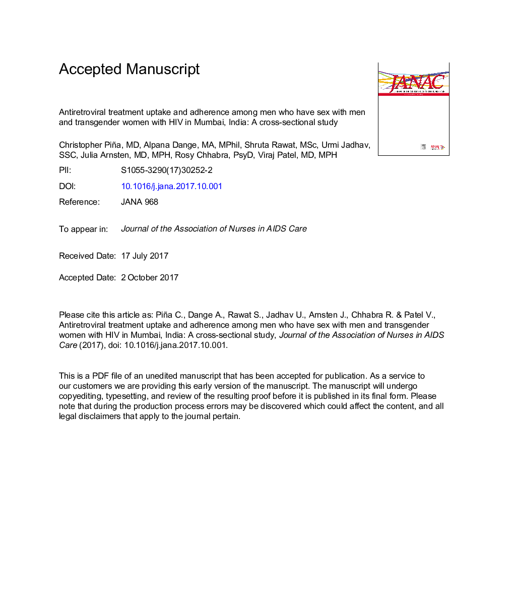 پذیرش و اتخاذ درمان ضد رتروویروسی در میان مردان مبتلا به اچ آی وی در مردان و زنان ترانسدنده در بمبئی، هند: مطالعه متقاطع 