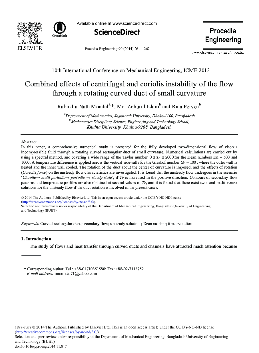 Combined Effects of Centrifugal and Coriolis Instability of the Flow Through a Rotating Curved Duct of Small Curvature 