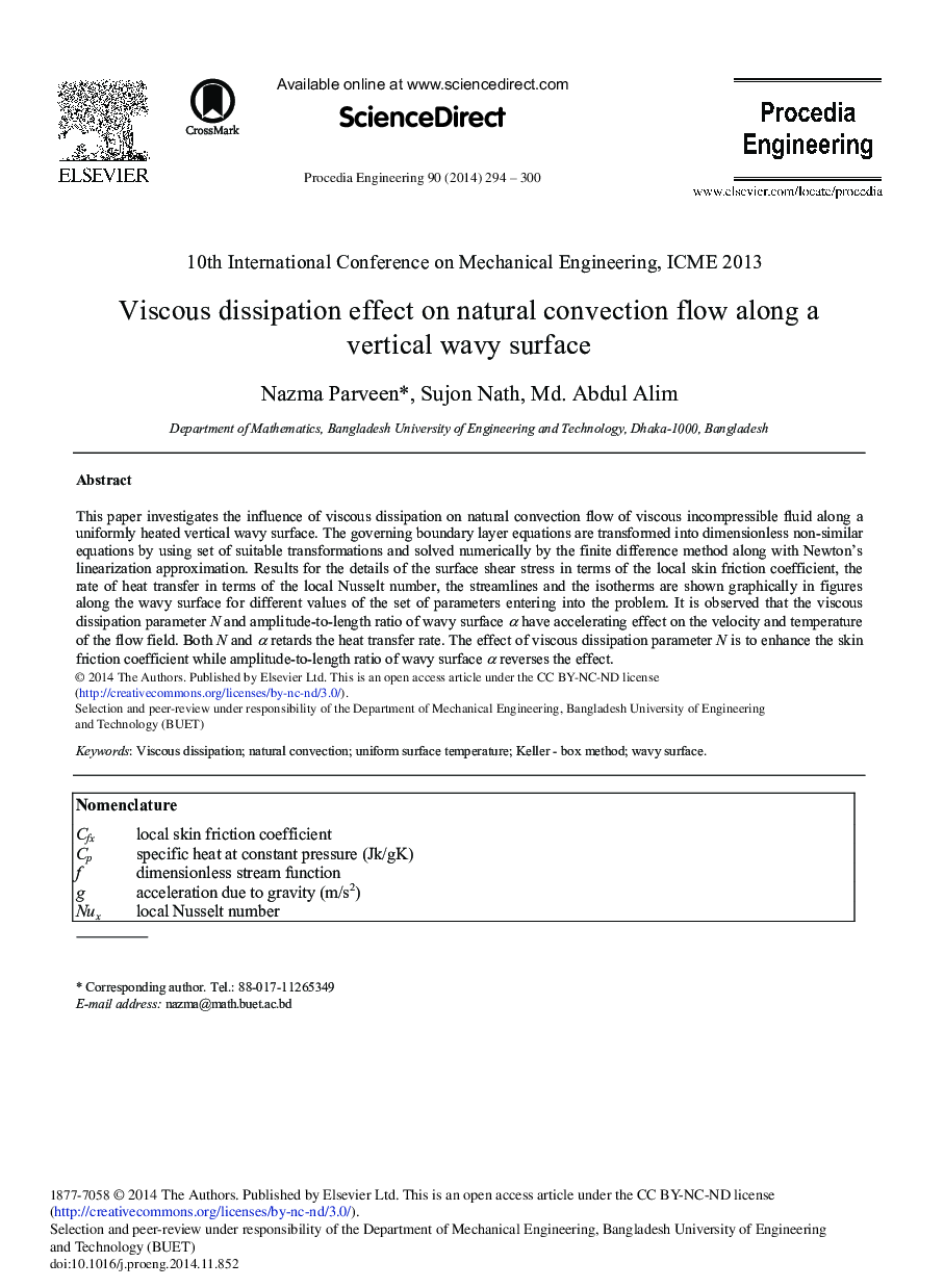 Viscous Dissipation Effect on Natural Convection Flow along a Vertical Wavy Surface 