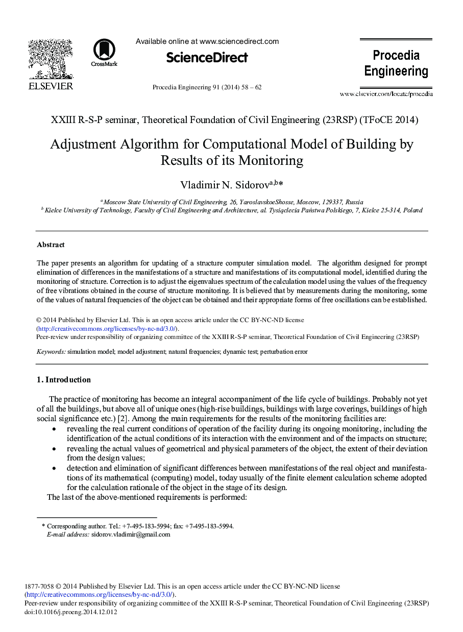 Adjustment Algorithm for Computational Model of Building by Results of its Monitoring 