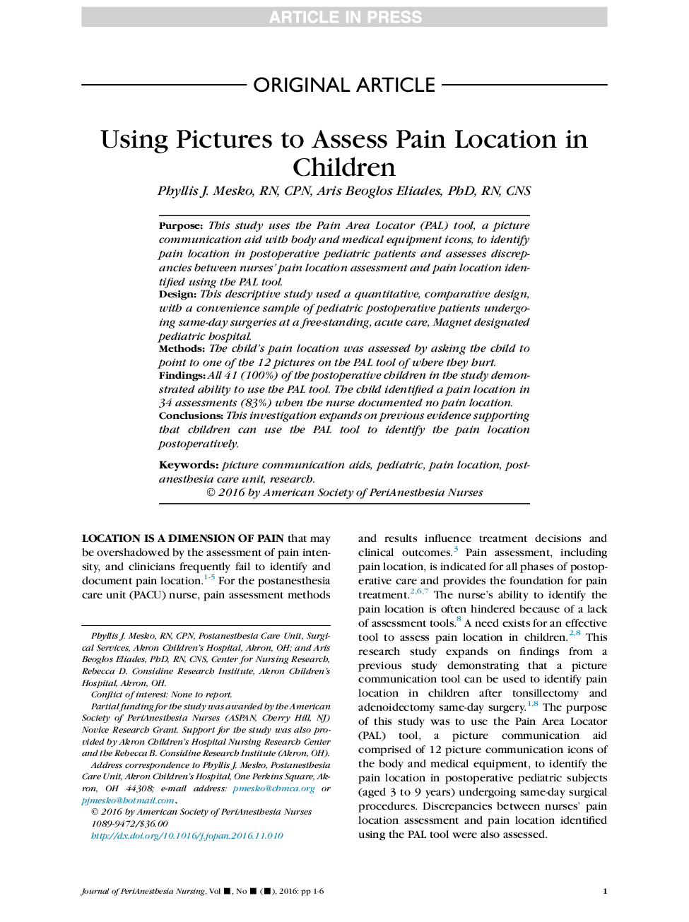 استفاده از تصاویر برای ارزیابی موقعیت درد در کودکان 