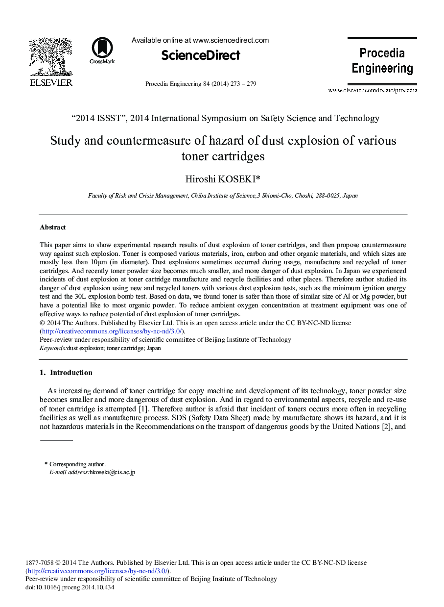 Study and Countermeasure of Hazard of Dust Explosion of Various Toner Cartridges 