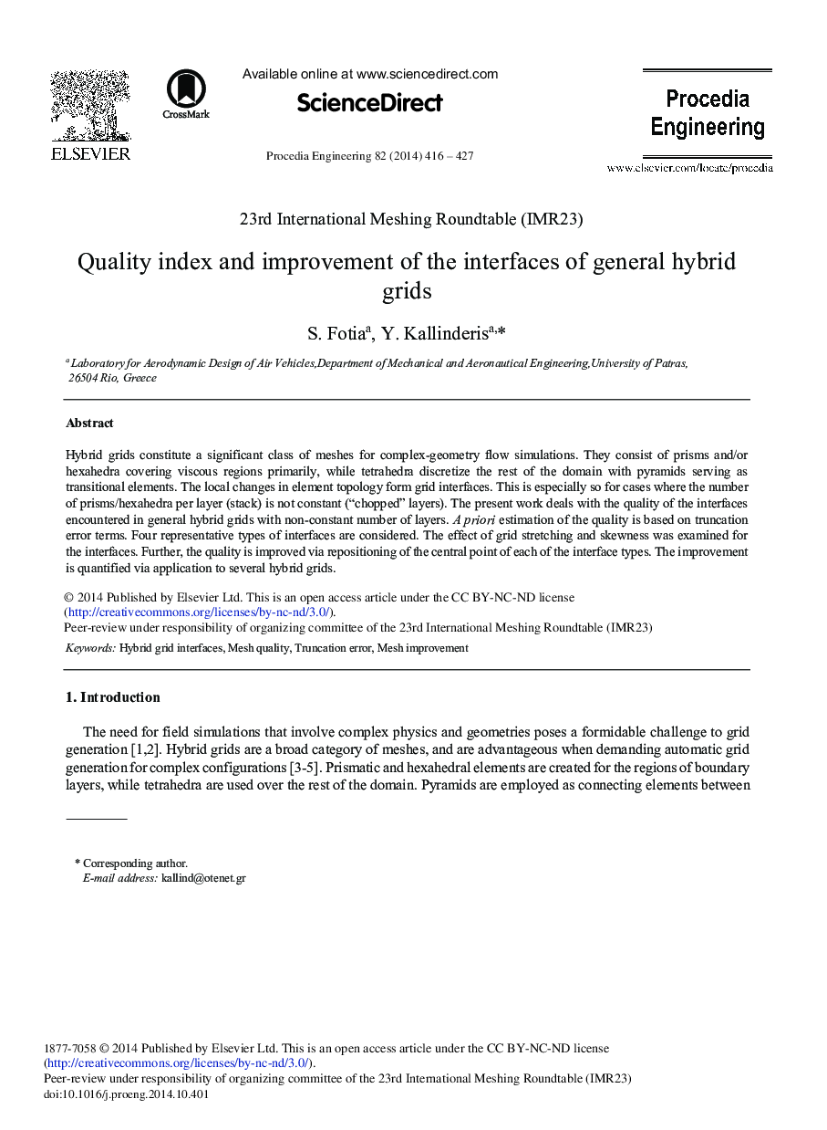 Quality Index and Improvement of the Interfaces of General Hybrid Grids 