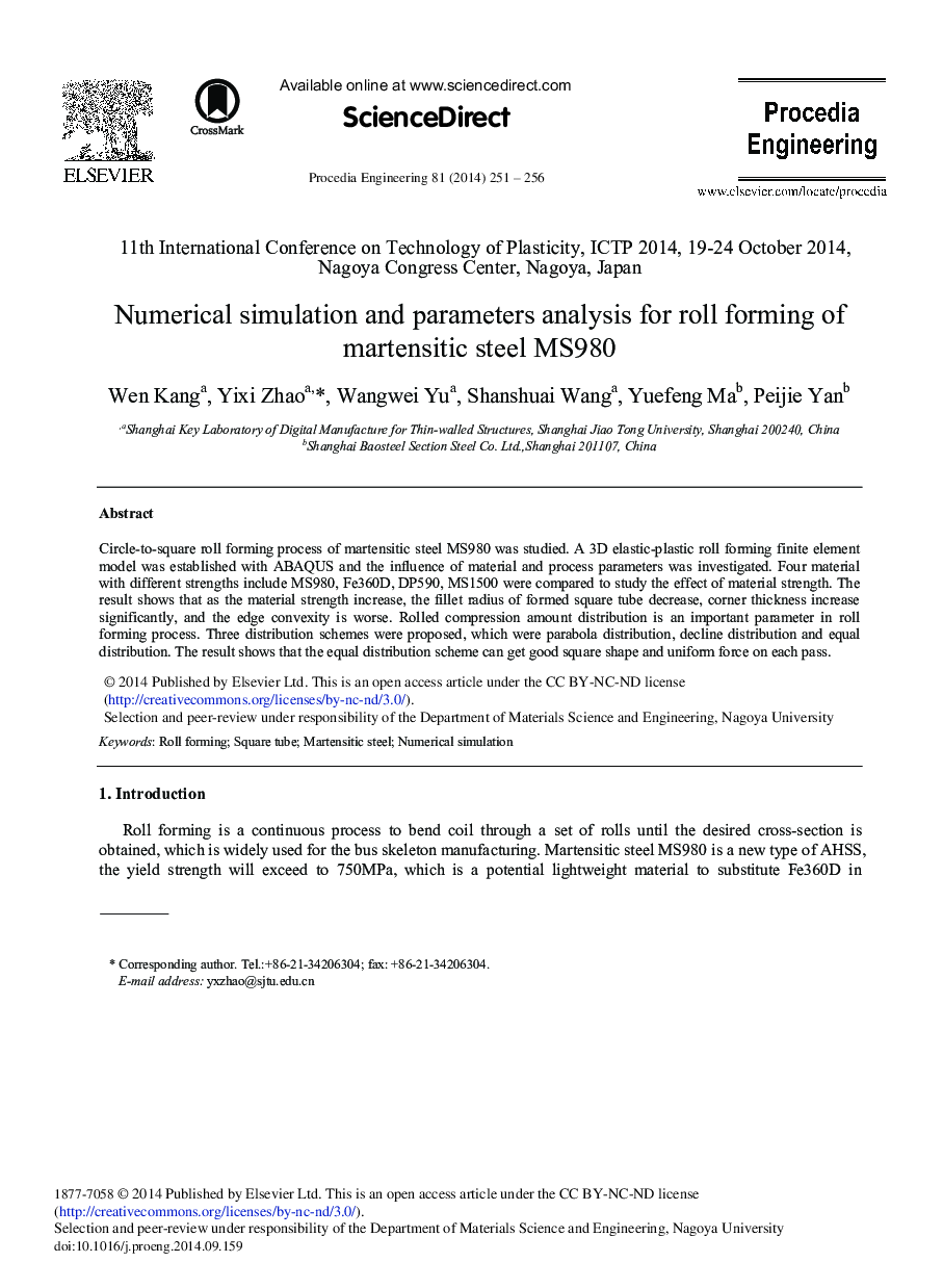 عکس صفحه اول مقاله: Numerical Simulation and Parameters Analysis for Roll Forming of Martensitic Steel MS980 Numerical Simulation and Parameters Analysis for Roll Forming of Martensitic Steel MS980