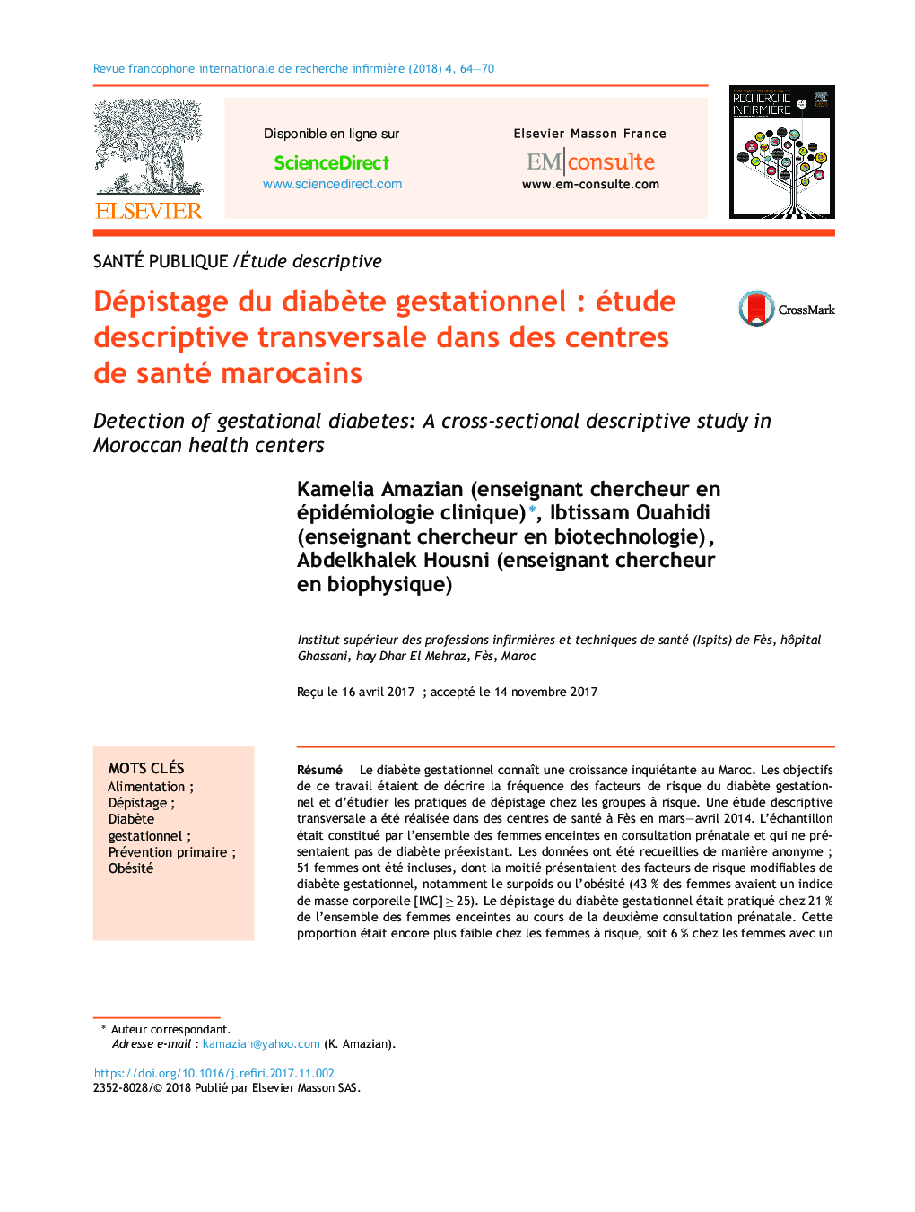 Dépistage du diabÃ¨te gestationnelÂ : étude descriptive transversale dans des centres de santé marocains