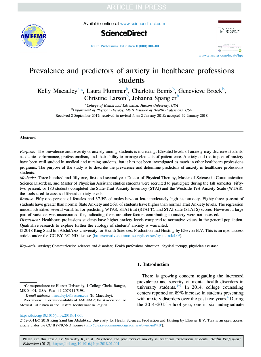 Prevalence and Predictors of Anxiety in Healthcare Professions Students