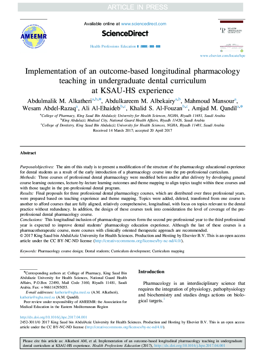 Implementation of an Outcome-Based Longitudinal Pharmacology Teaching in Undergraduate Dental Curriculum at KSAU-HS Experience