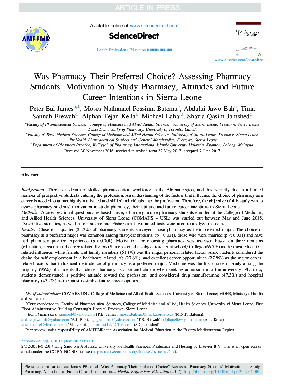 Was Pharmacy Their Preferred Choice? Assessing Pharmacy Students' Motivation to Study Pharmacy, Attitudes and Future Career Intentions in Sierra Leone