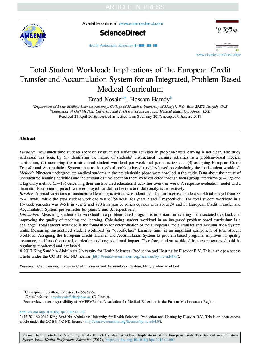 مجموع کارآموزی دانشجویان: پیامدهای سیستم اعتبار انتقال و انباشت اروپا برای برنامه درسی یکپارچه و مبتنی بر مشکلات پزشکی 