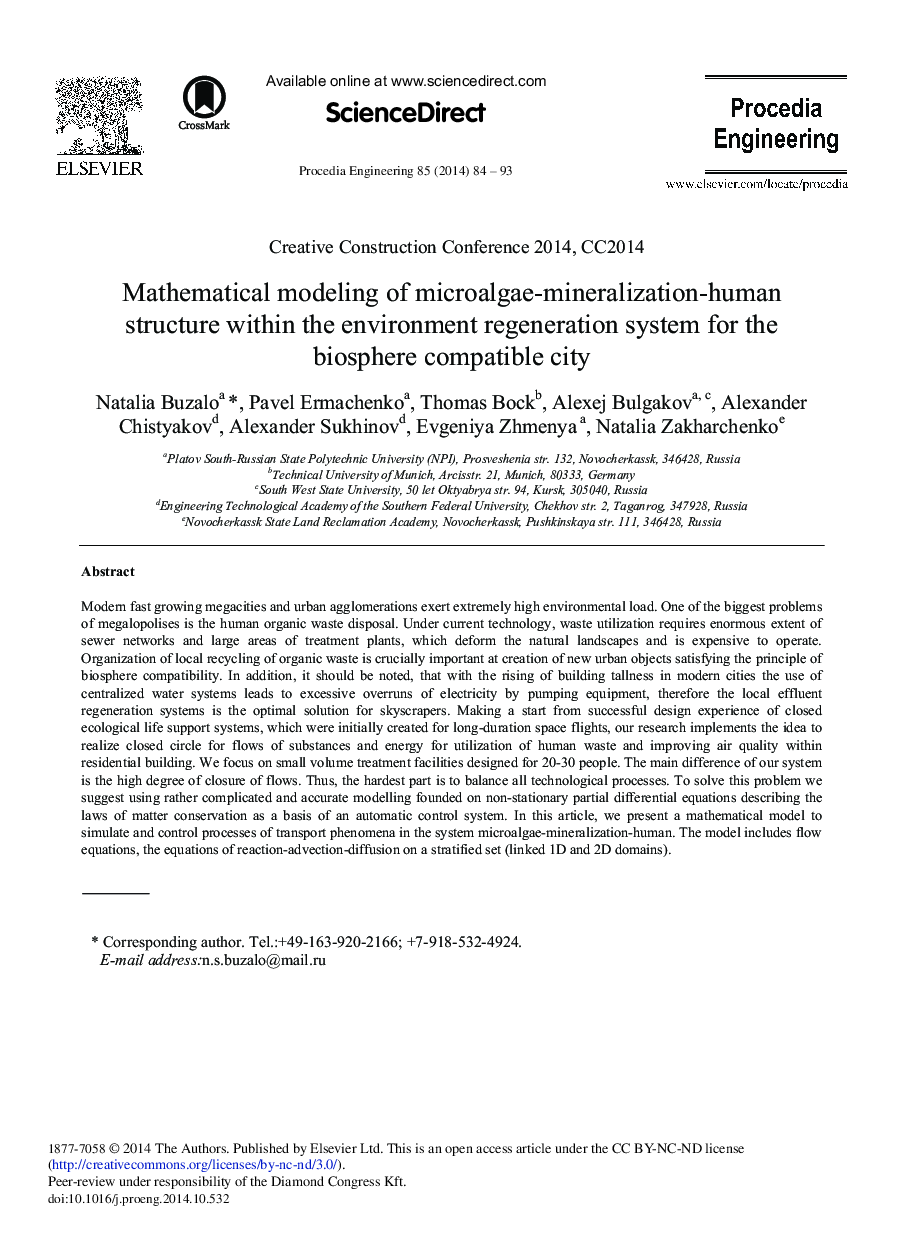 Mathematical Modeling of Microalgae–mineralization–human Structure within the Environment Regeneration System for the Biosphere Compatible City 