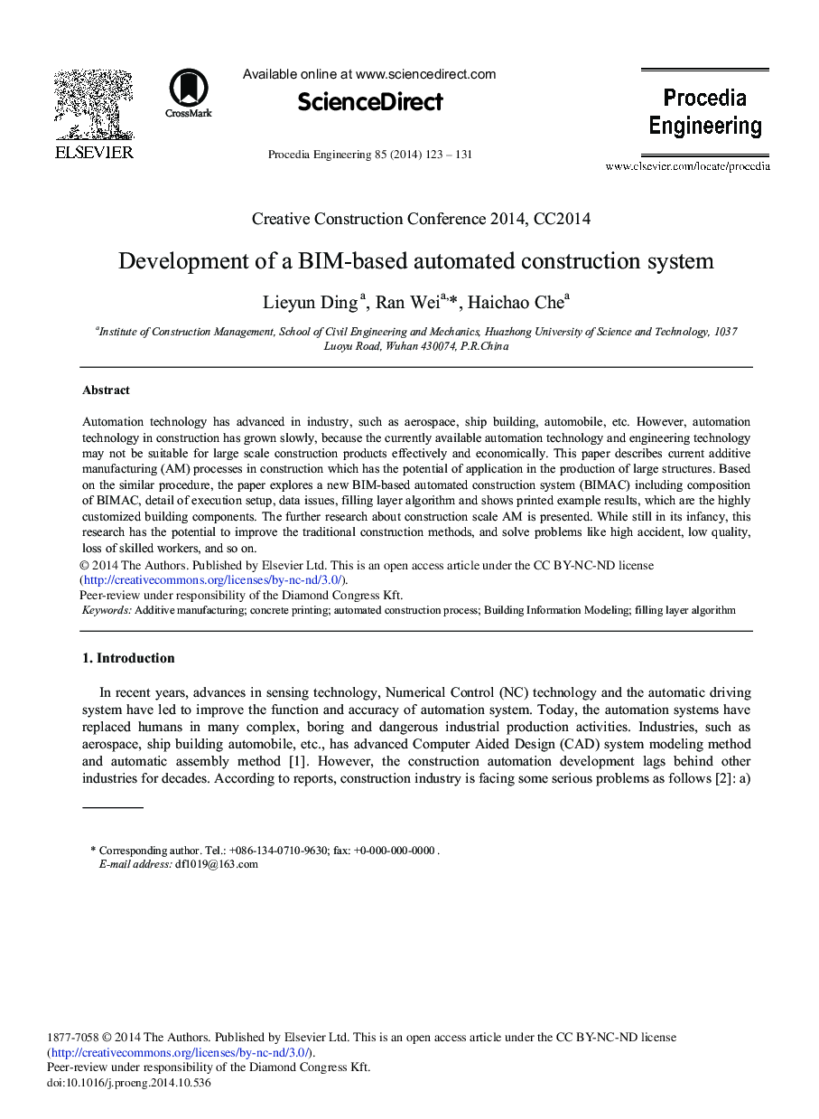 Development of a BIM-based Automated Construction System 