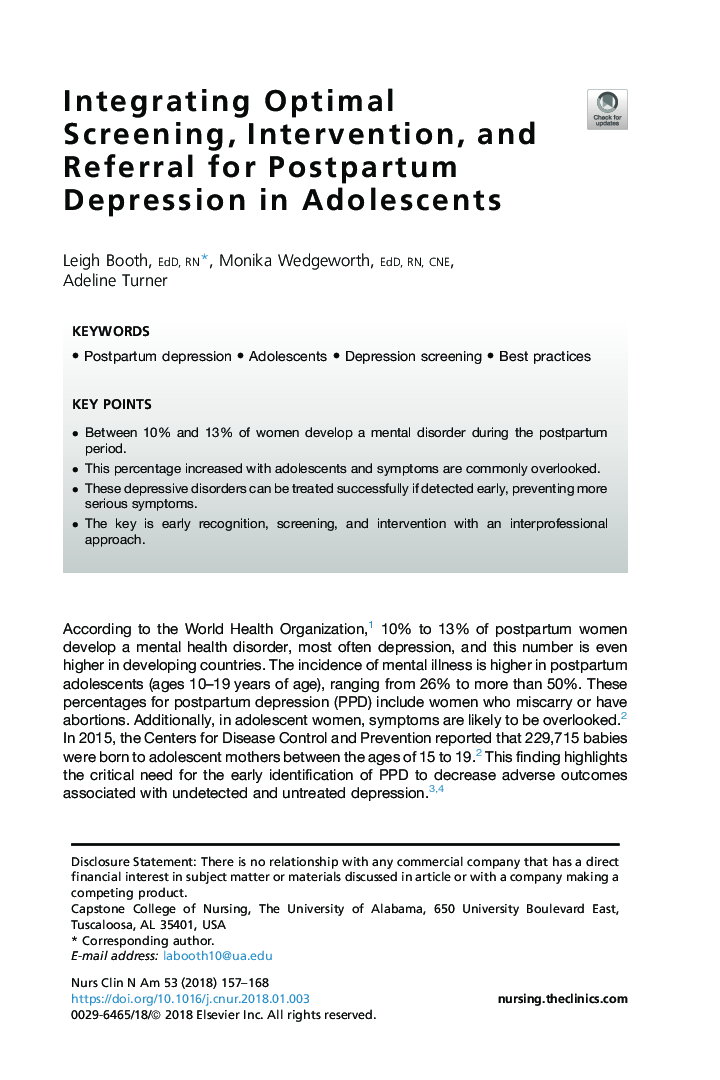 یکپارچه سازی غربالگری بهینه، مداخله و ارجاع برای افسردگی پس از زایمان در نوجوانان 