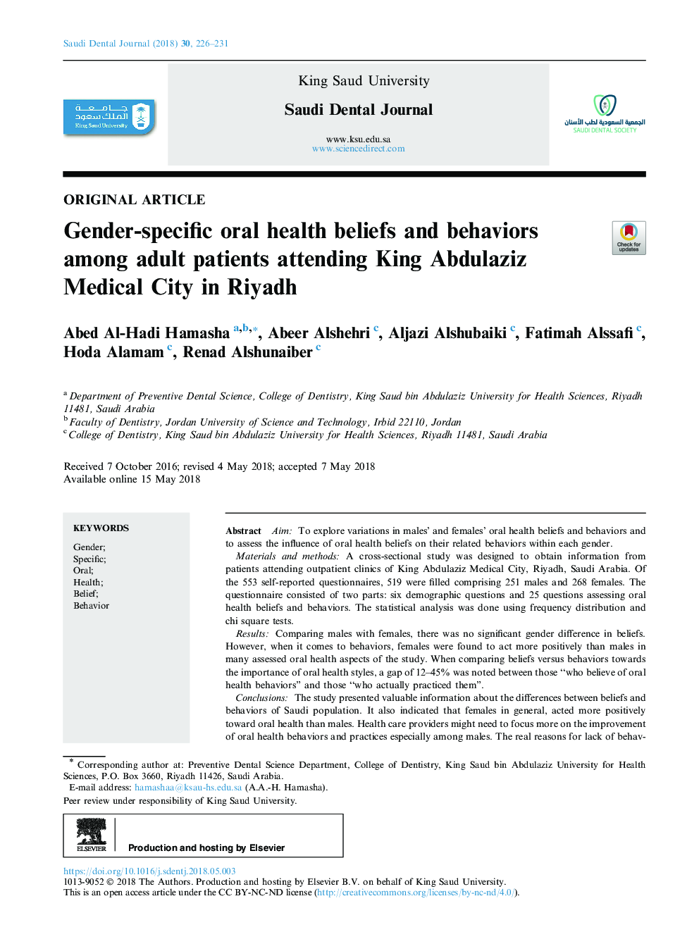 Gender-specific oral health beliefs and behaviors among adult patients attending King Abdulaziz Medical City in Riyadh