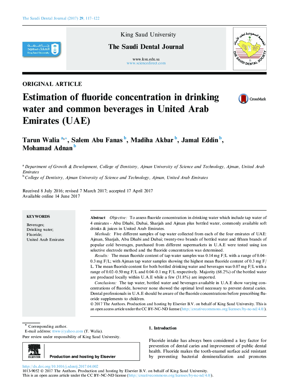 برآورد غلظت فلوراید در آب آشامیدنی و نوشیدنی های شایع در امارات متحده عربی 