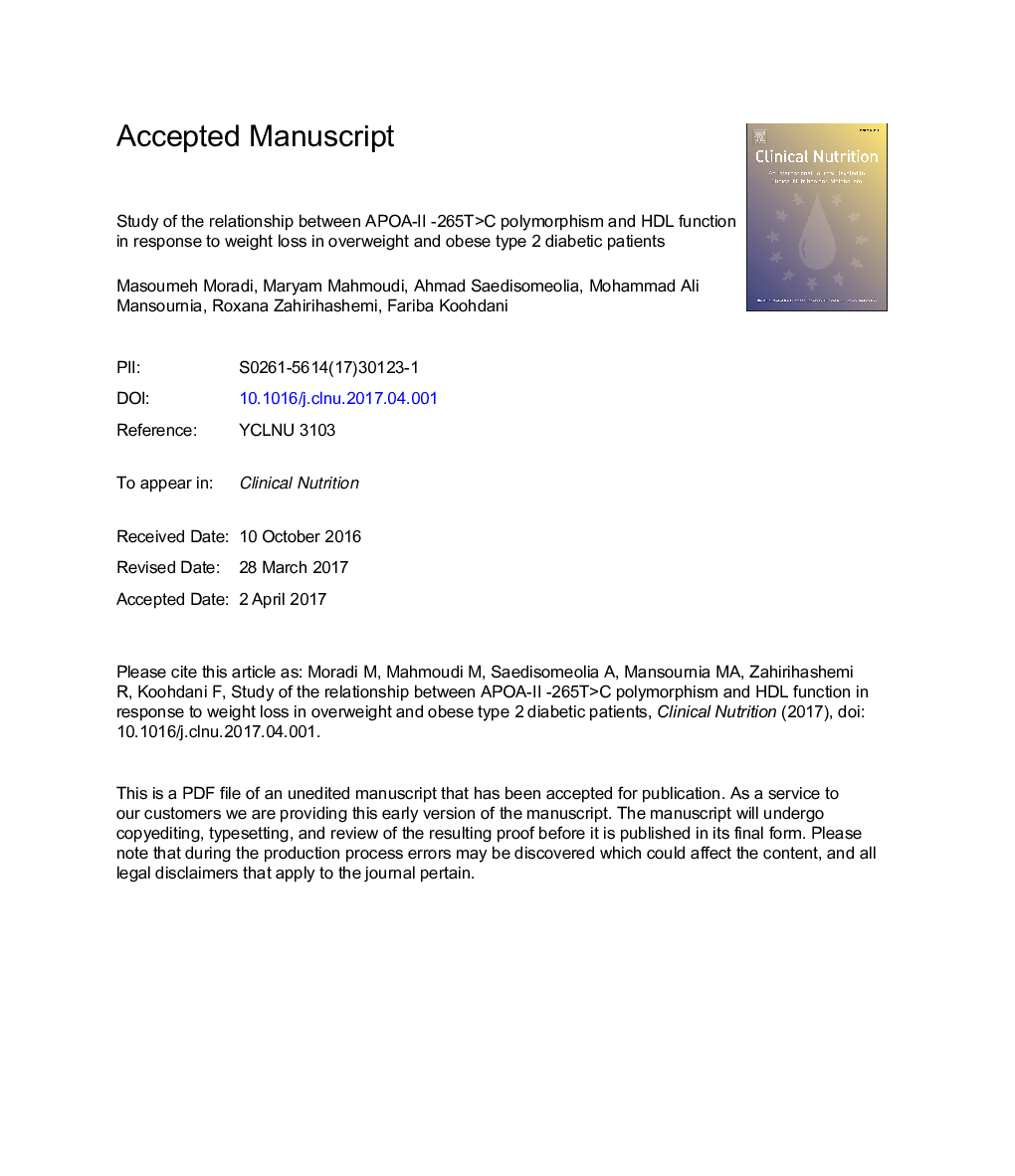 Study of the relationship between APOA-IIÂ â265T>C polymorphism and HDL function in response to weight loss in overweight and obese type 2 diabetic patients