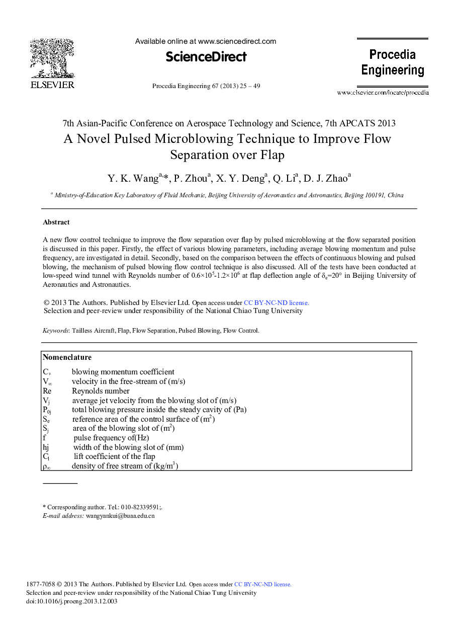 A Novel Pulsed Microblowing Technique to Improve Flow Separation Over Flap 