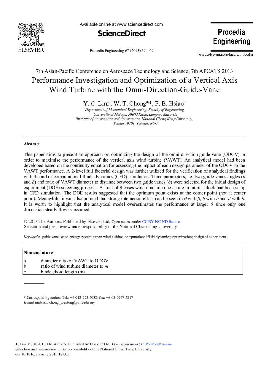Performance Investigation and Optimization of a Vertical Axis Wind Turbine with the Omni-Direction-Guide-Vane 