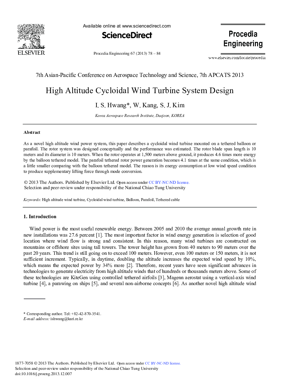 High Altitude Cycloidal Wind Turbine System Design 