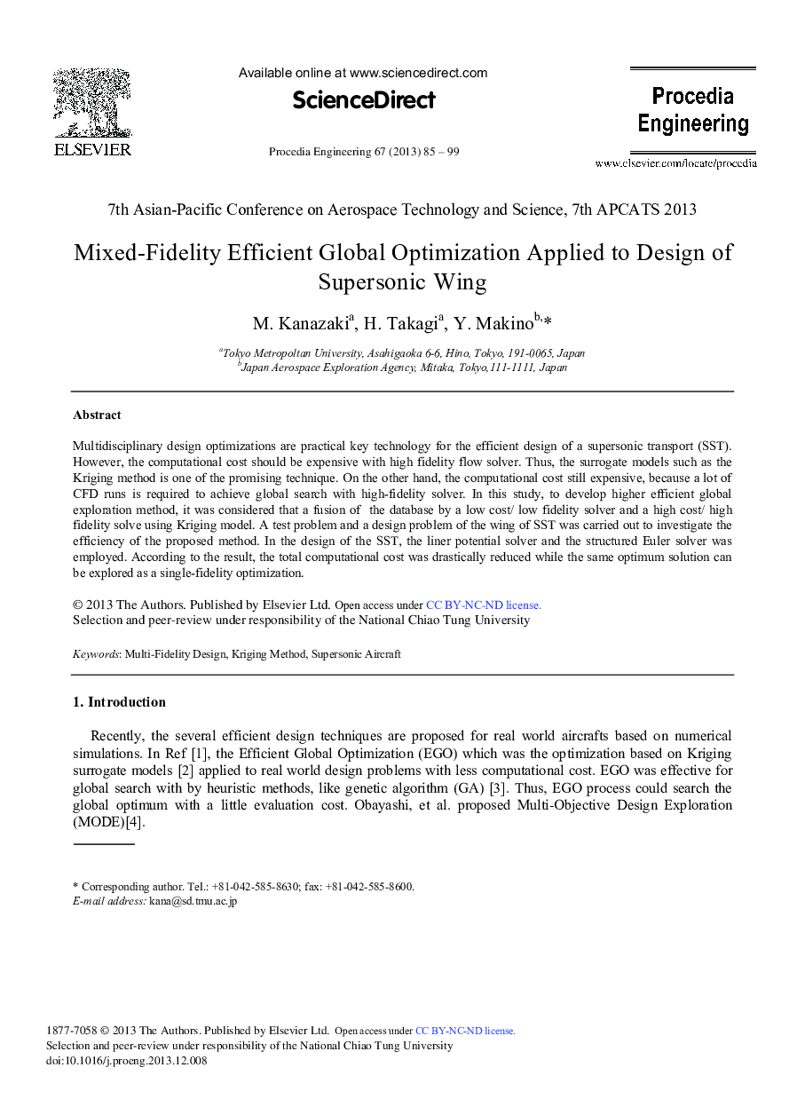 Mixed-fidelity Efficient Global Optimization Applied to Design of Supersonic Wing 