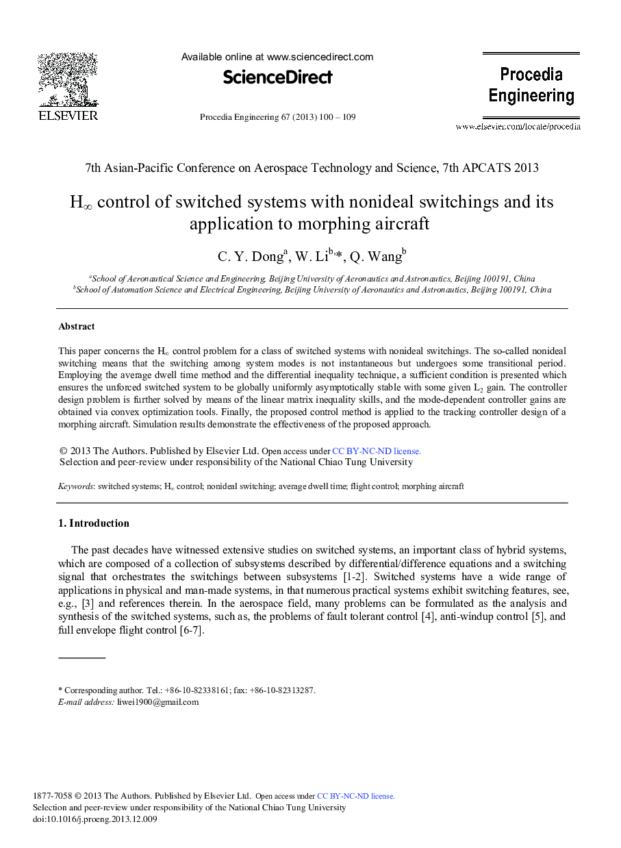 H∞ Control of Switched Systems with Nonideal Switchings and its Application to Morphing Aircraft 