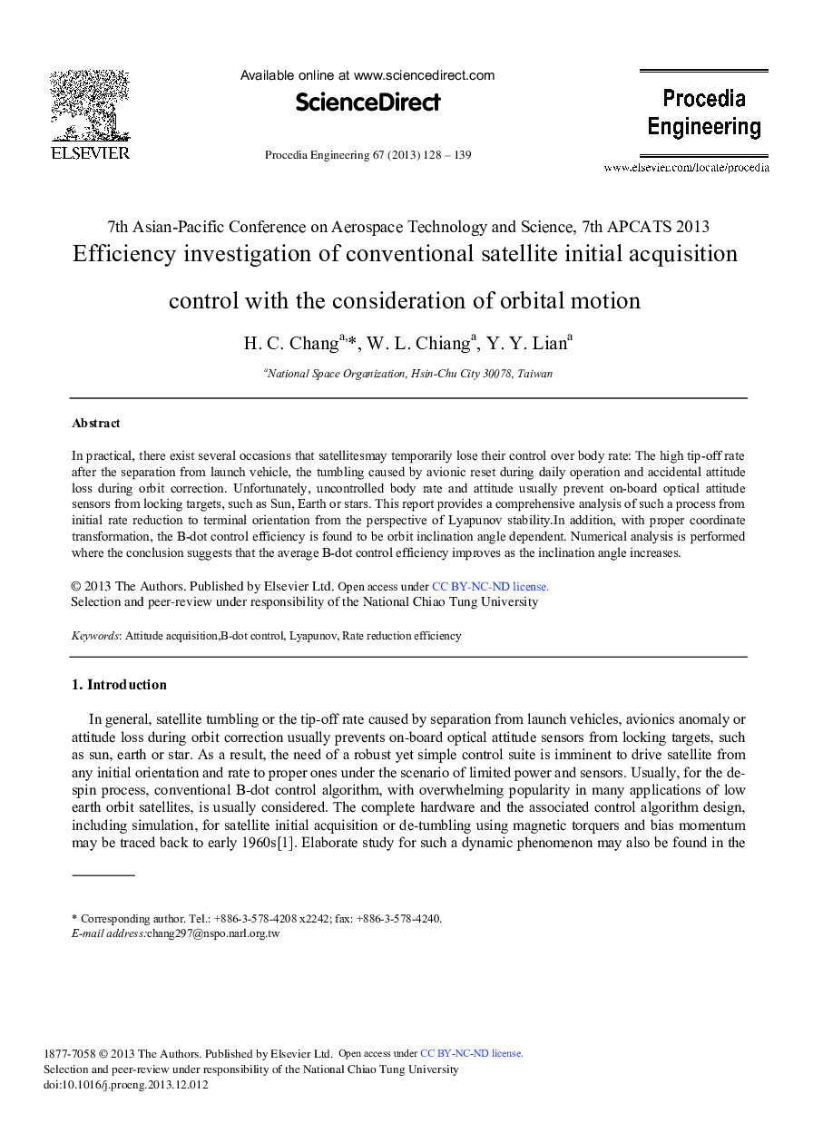 Efficiency Investigation of Conventional Satellite Initial Acquisition Control with the Consideration of Orbital Motion 
