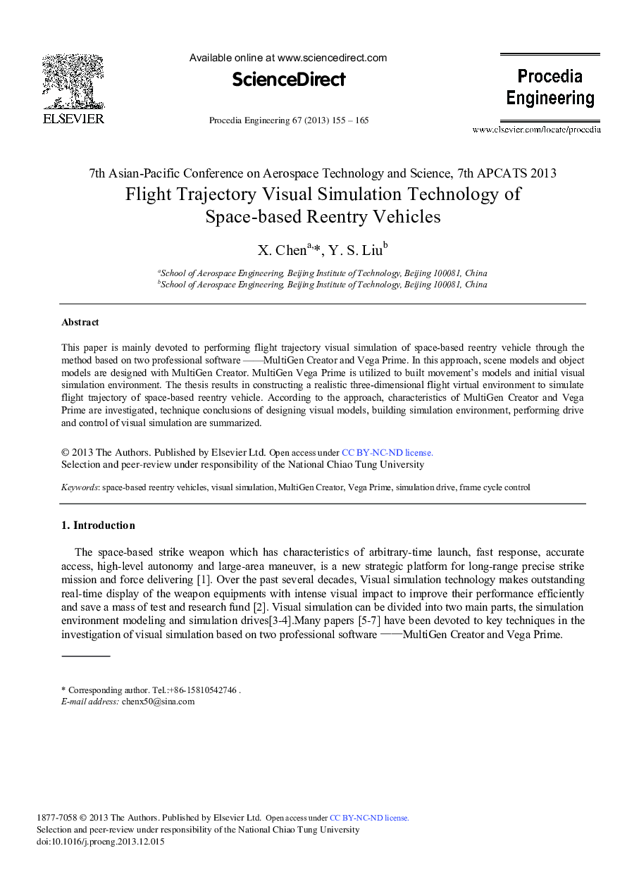 Flight Trajectory Visual Simulation Technology of Space-based Reentry Vehicles 