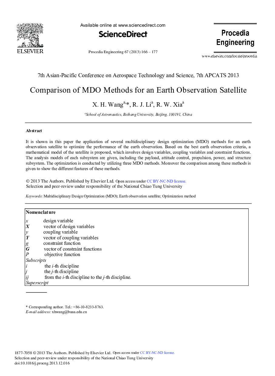 Comparison of MDO Methods for an Earth Observation Satellite 