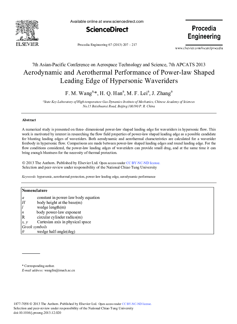 Aerodynamic and Aerothermal Performance of Power-law Shaped Leading Edge of Hypersonic Waveriders 