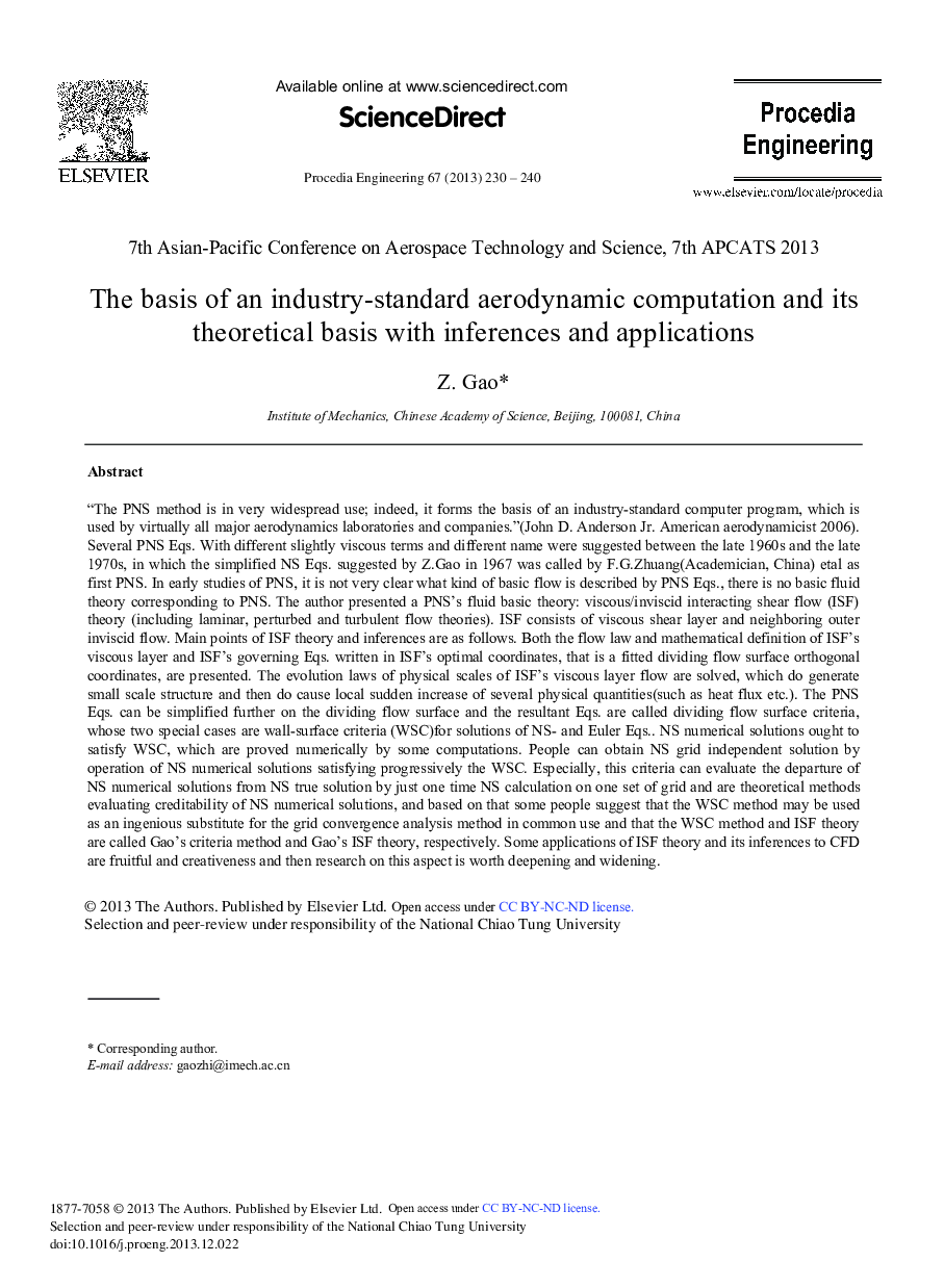The Basis of an Industry-standard Aerodynamic Computation and its Theoretical Basis with Inferences and Applications 