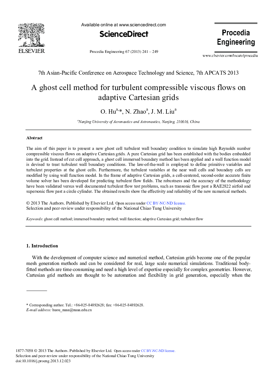 A Ghost Cell Method for Turbulent Compressible Viscous Flows on Adaptive Cartesian Grids 
