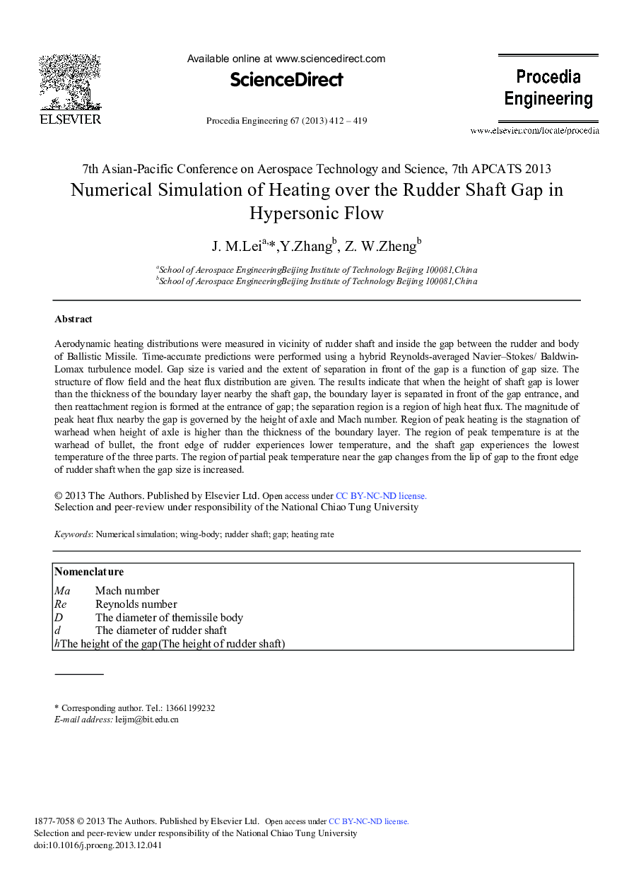 Numerical Simulation of Heating Over the Rudder Shaft Gap in Hypersonic Flow 