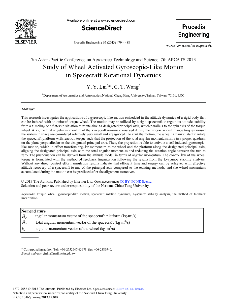 Study of Wheel Activated Gyroscopic-like Motion in Spacecraft Rotational Dynamics 