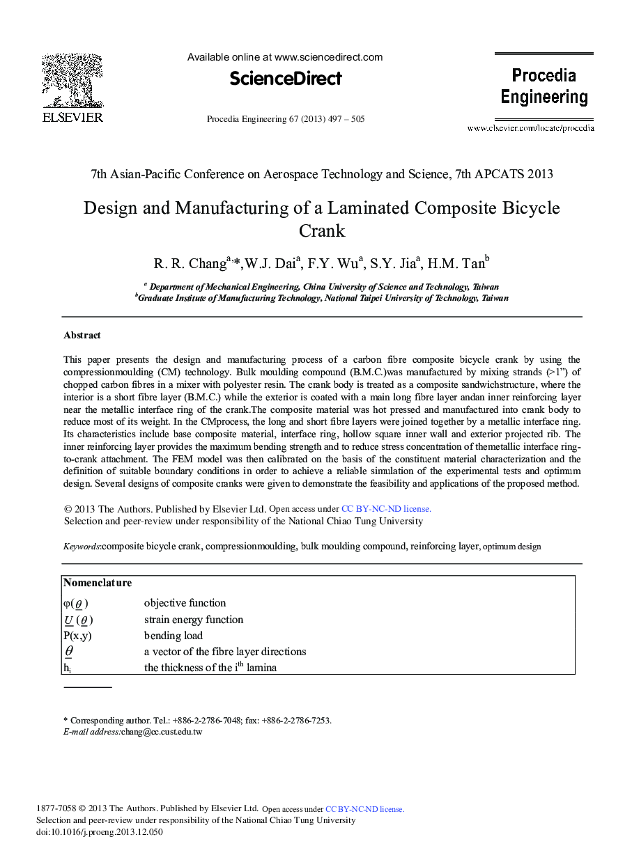 Design and Manufacturing of a Laminated Composite Bicycle Crank 