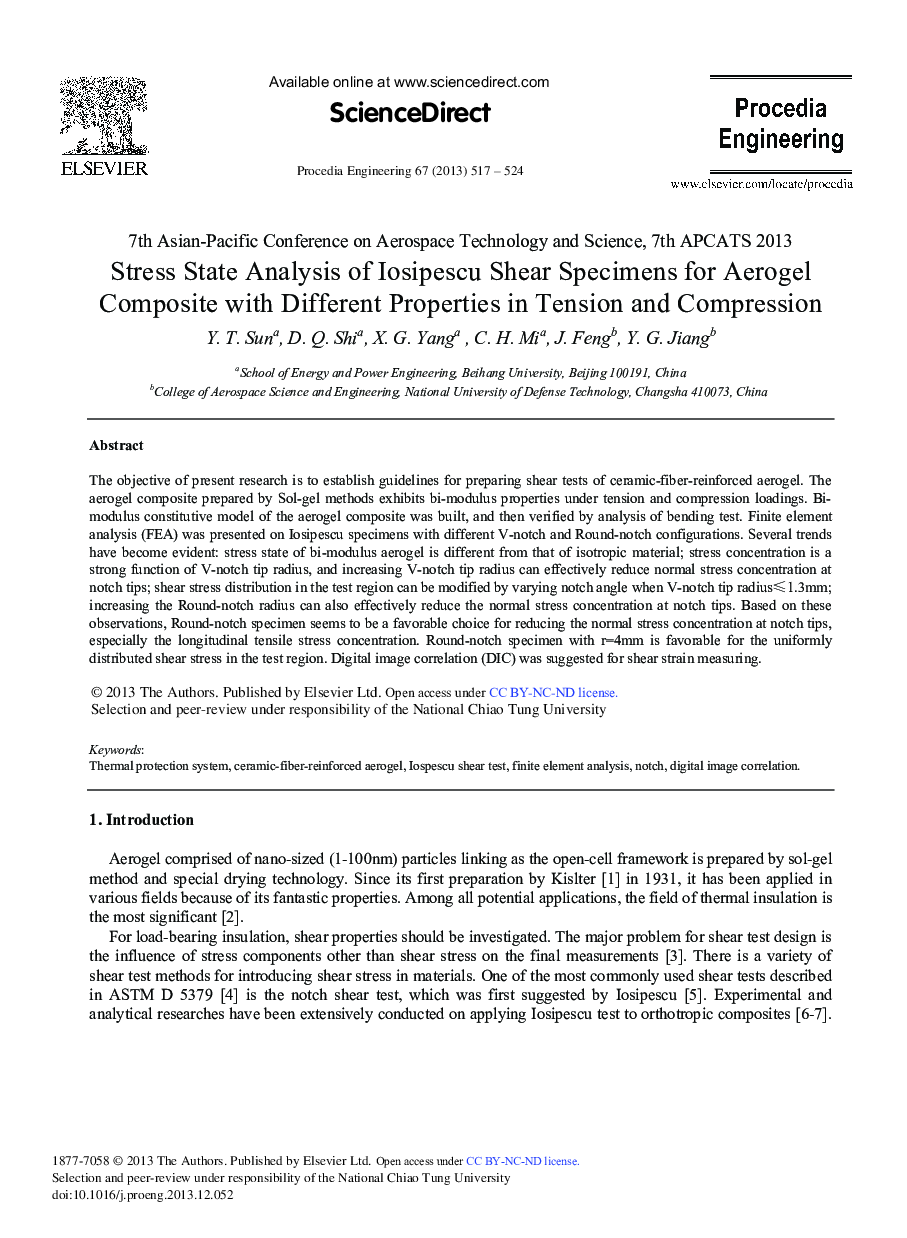 Stress State Analysis of Iosipescu Shear Specimens for Aerogel Composite with Different Properties in Tension and Compression 