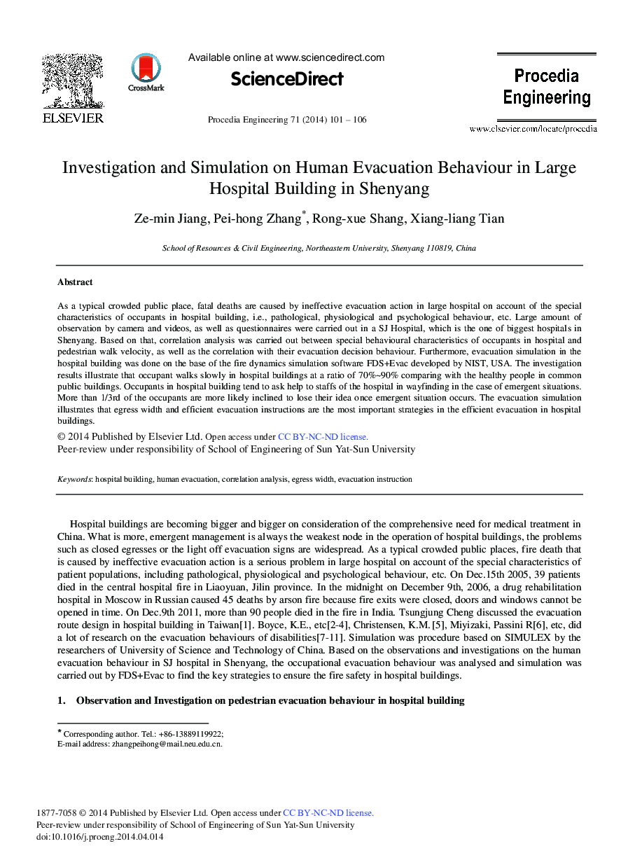 Investigation and Simulation on Human Evacuation Behaviour in Large Hospital Building in Shenyang 