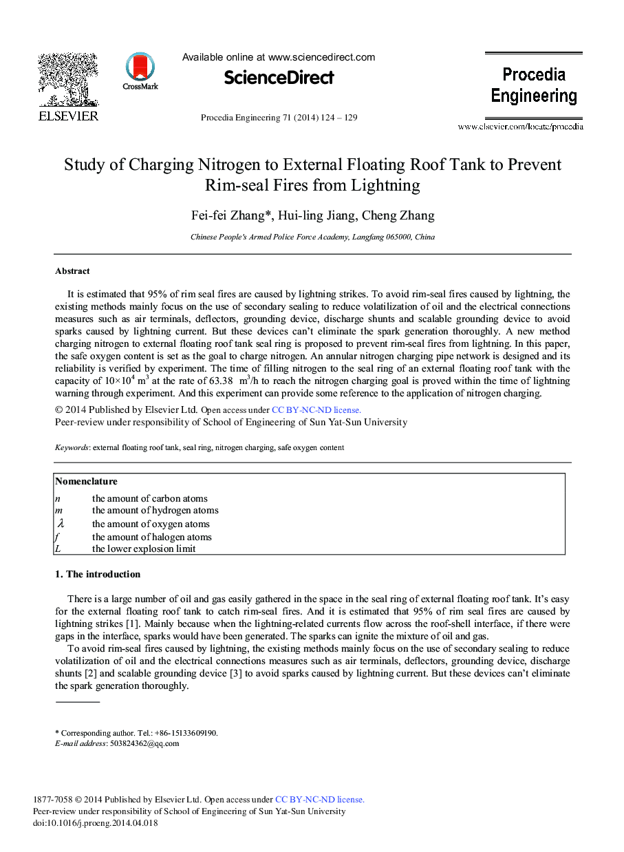 Study of Charging Nitrogen to External Floating Roof Tank to Prevent Rim-seal Fires from Lightning 