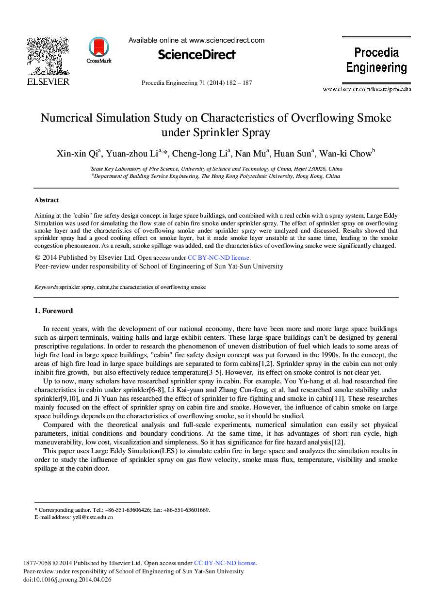 Numerical Simulation Study on Characteristics of Overflowing Smoke under Sprinkler Spray 