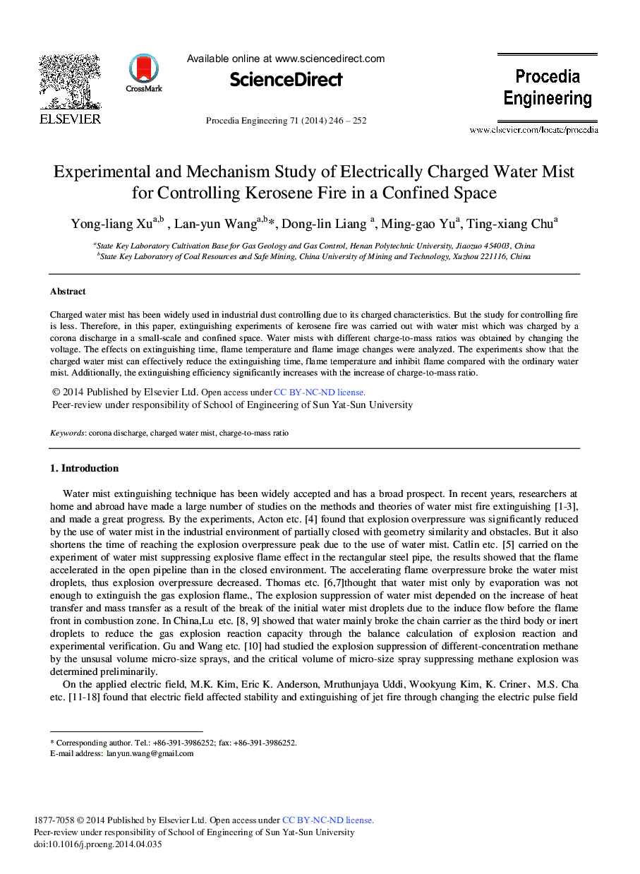 Experimental and Mechanism Study of Electrically Charged Water Mist for Controlling Kerosene Fire in a Confined Space 