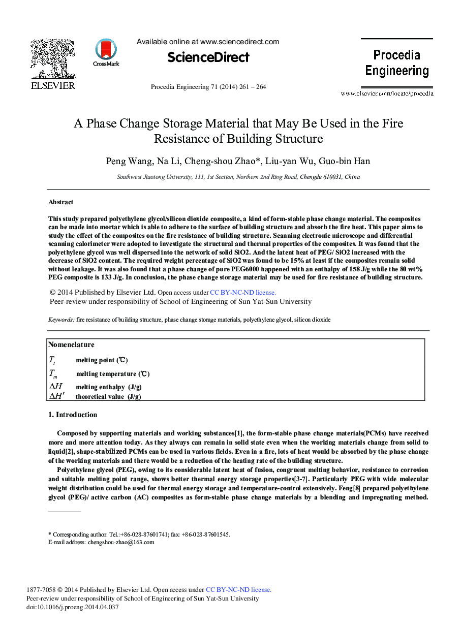 A Phase Change Storage Material that May be Used in the Fire Resistance of Building Structure 