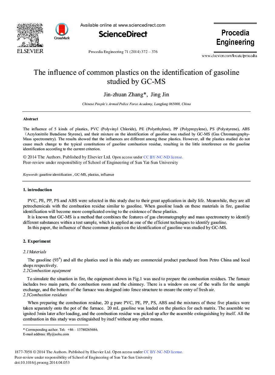 The Influence of Common Plastics on the Identification of Gasoline Studied by GC-MS 