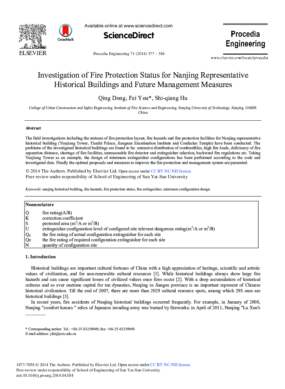 Investigation of Fire Protection Status for Nanjing Representative Historical Buildings and Future Management Measures 