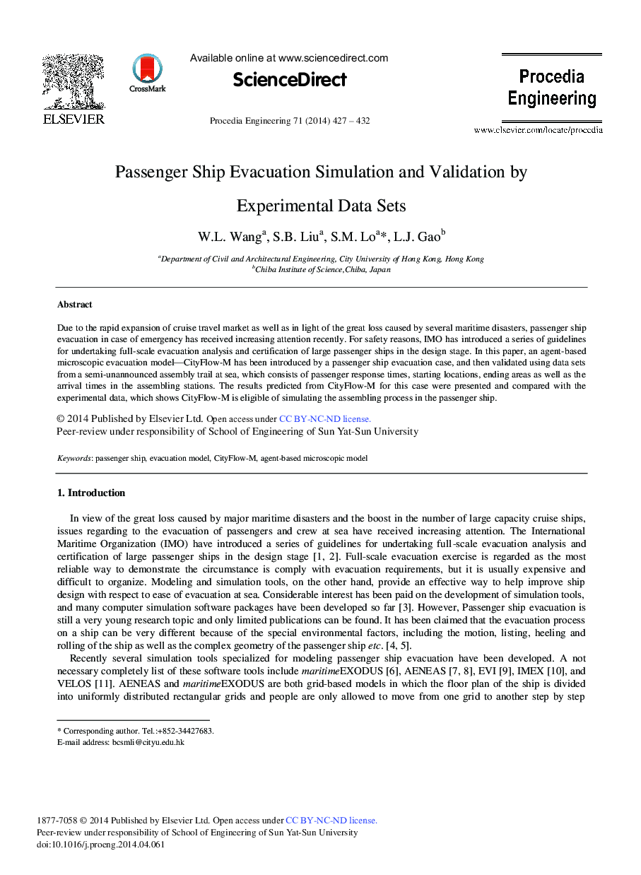 Passenger Ship Evacuation Simulation and Validation by Experimental Data Sets 