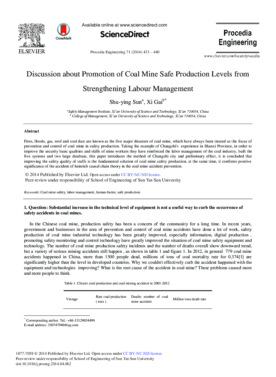 Discussion about Promotion of Coal Mine Safe Production Levels from Strengthening Labour Management 