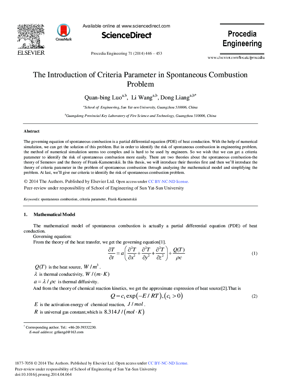 The Introduction of Criteria Parameter in Spontaneous Combustion Problem 