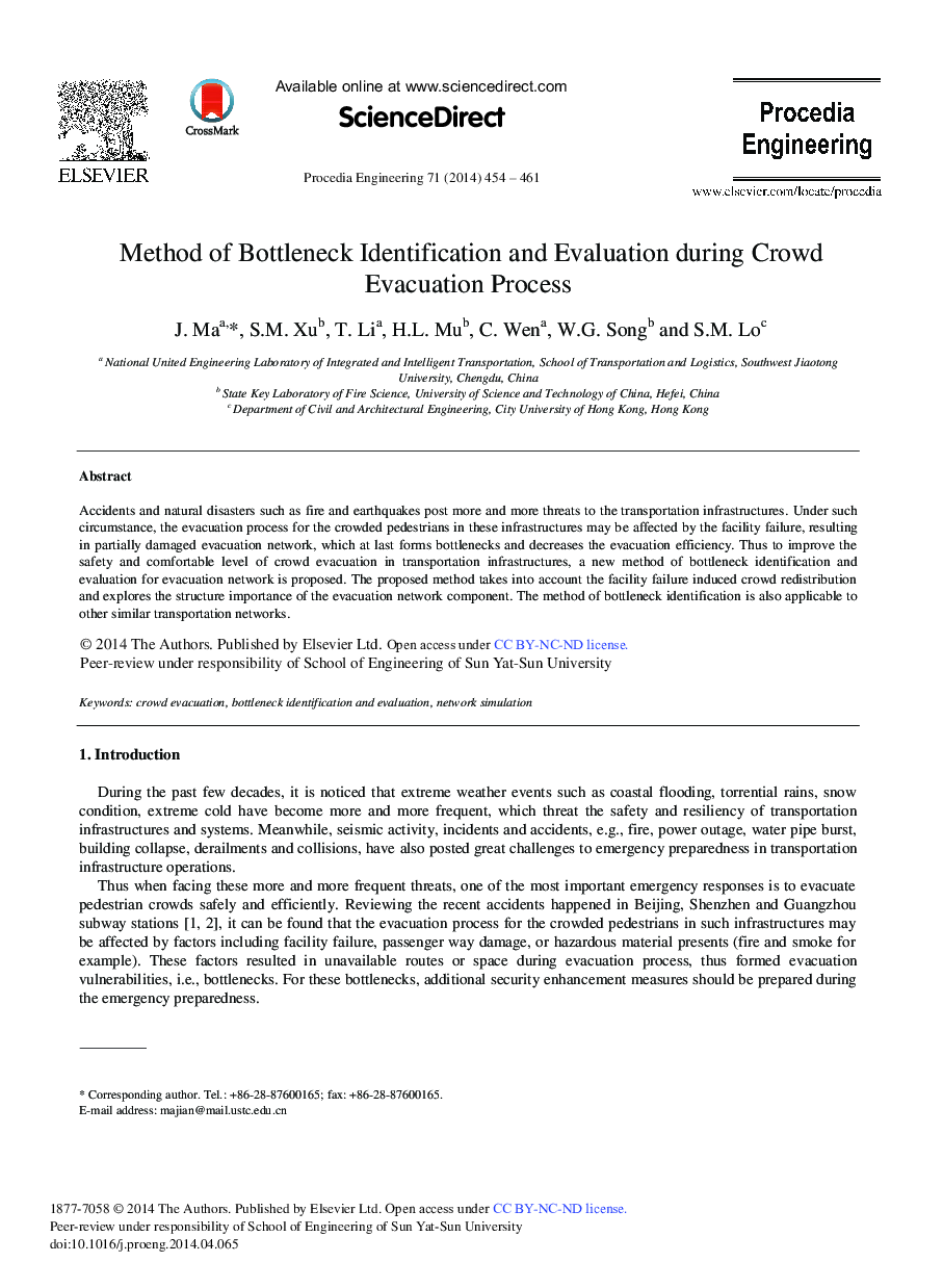 Method of Bottleneck Identification and Evaluation During Crowd Evacuation Process 