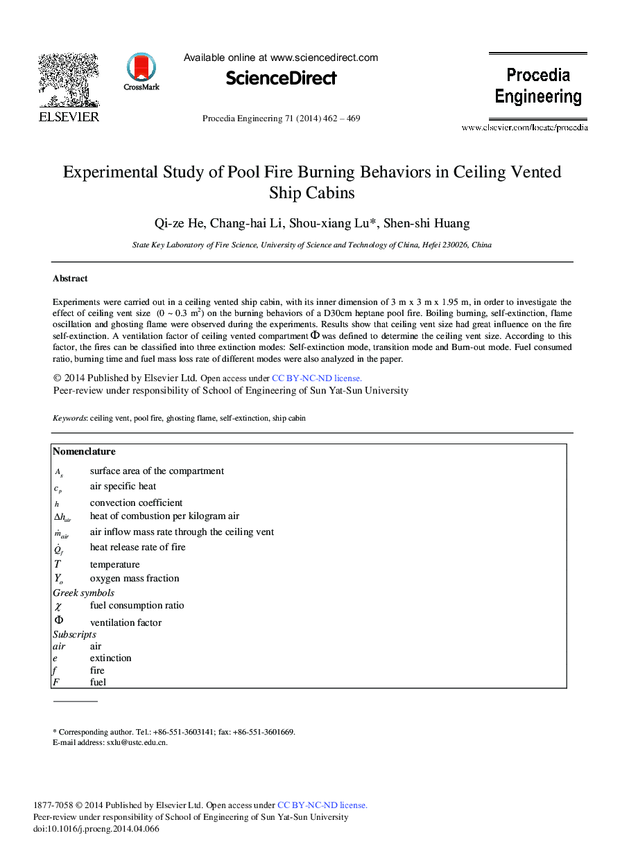 Experimental Study of Pool Fire Burning Behaviors in Ceiling Vented Ship Cabins 