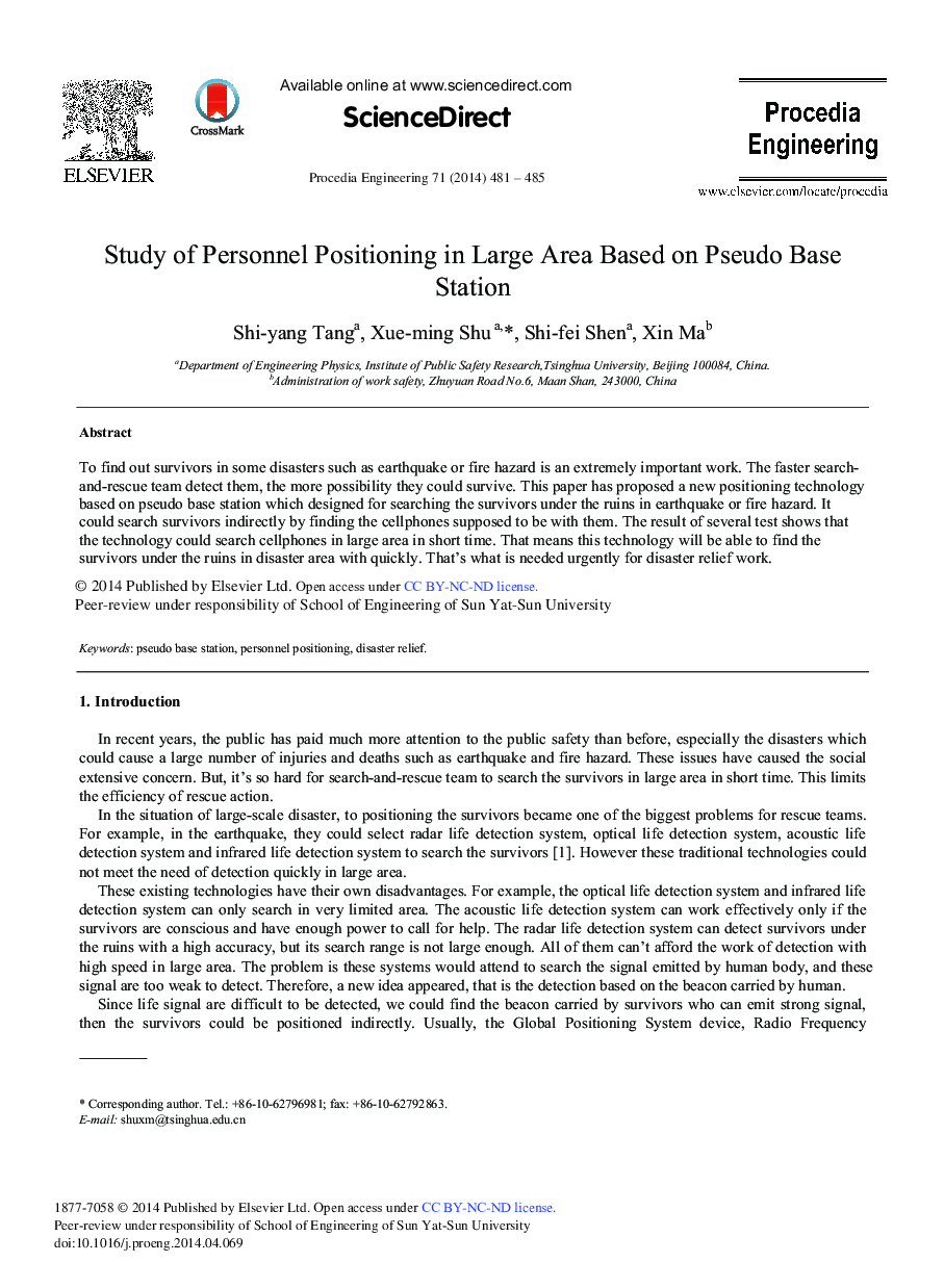 Study of Personnel Positioning in Large Area based on Pseudo base Station 