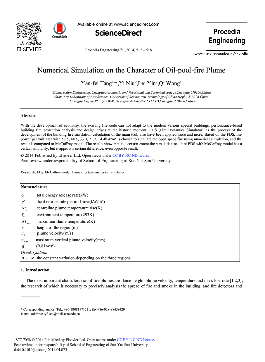 Numerical Simulation on the Character of Oil-pool-fire Plume 