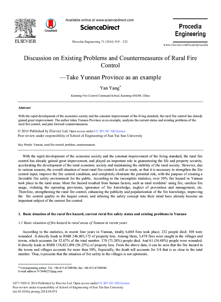 Discussion on Existing Problems and Countermeasures of Rural Fire Control – Take Yunnan Province as an Example 